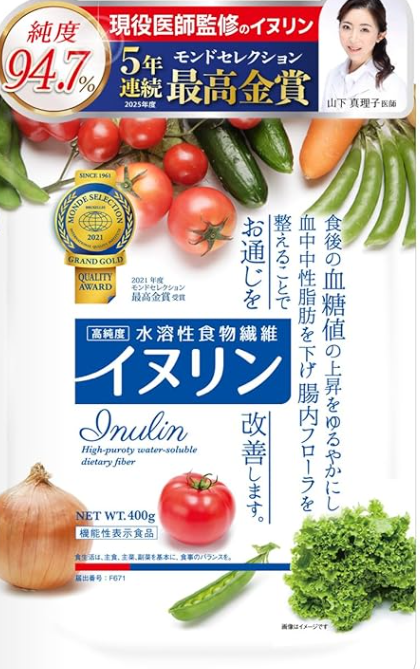 イヌリン