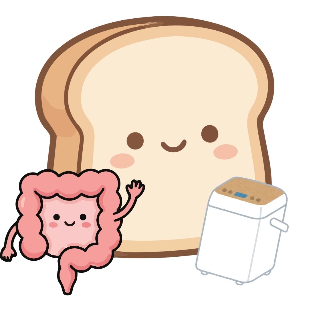 腸活グッズ・家電