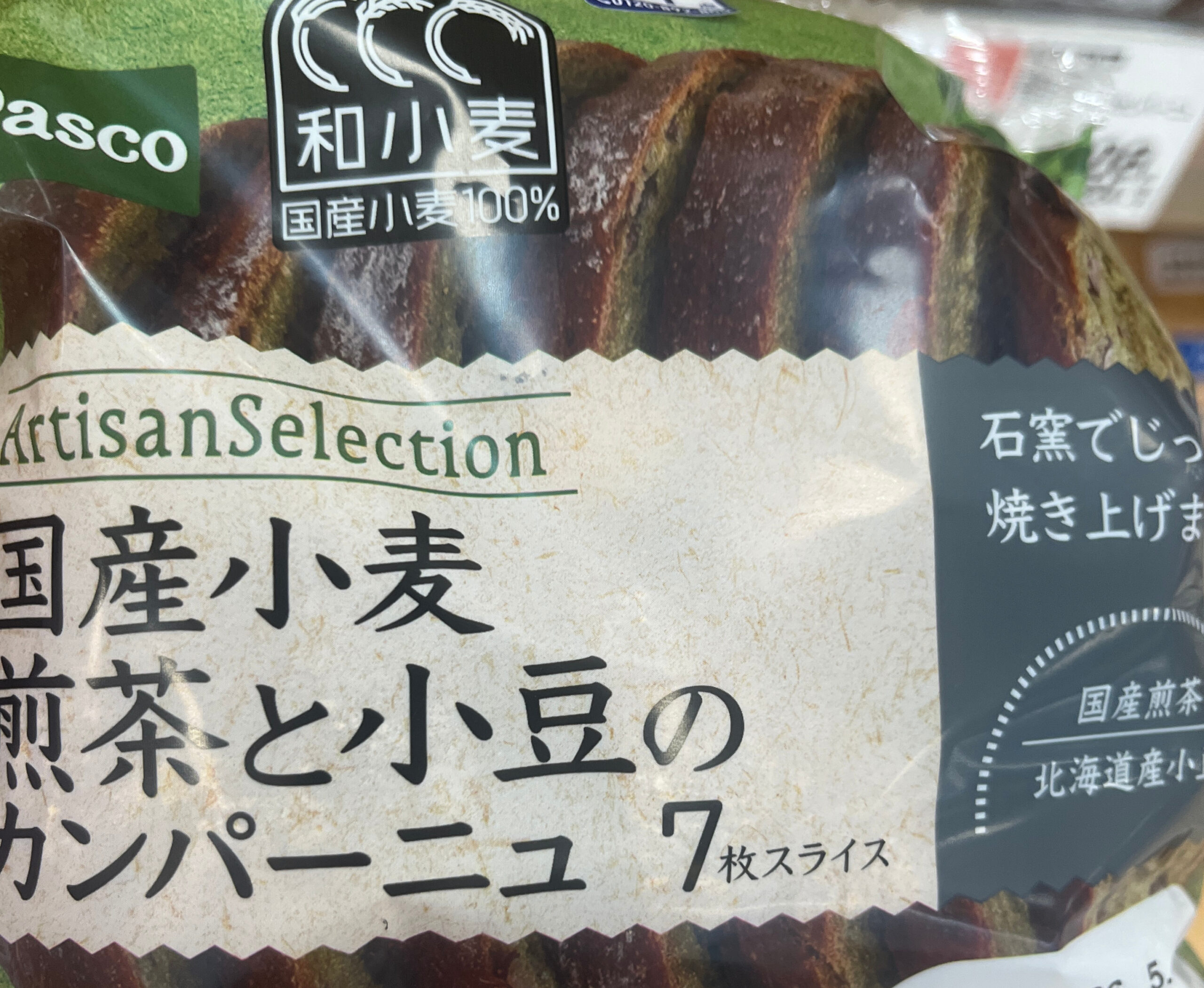 Pasco 国産小麦煎茶と小豆のカンパーニュ