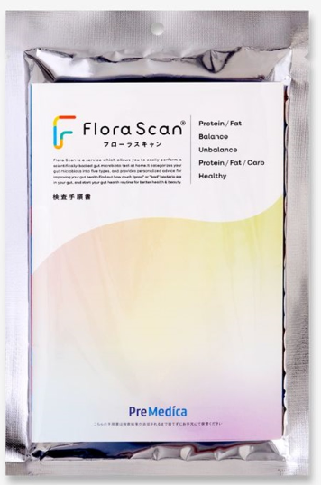 Flora Scan（フローラスキャン）