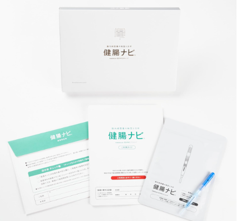 健腸ナビ